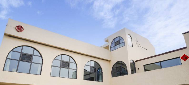 宋老师的家(王家大院店)图片