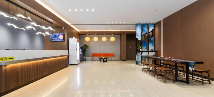 如家UP华驿精选酒店(平顶山光明路店)图片