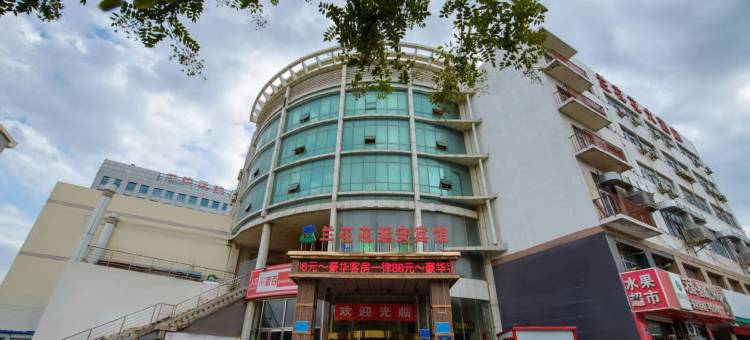 兰花桦酒店(宁夏医科大学总医院店)图片