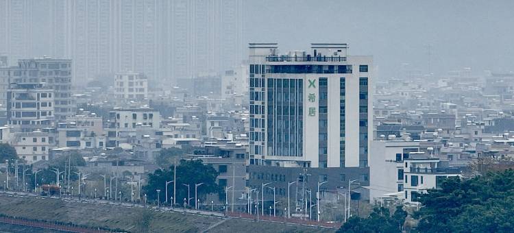 潮州希居(韩文公祠广济桥江景店)图片