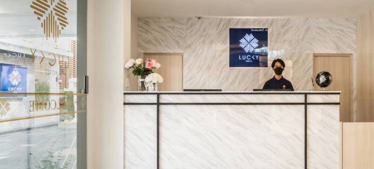 素坤逸路26号曼谷幸运酒店(Lucky Hotel Bangkok)图片