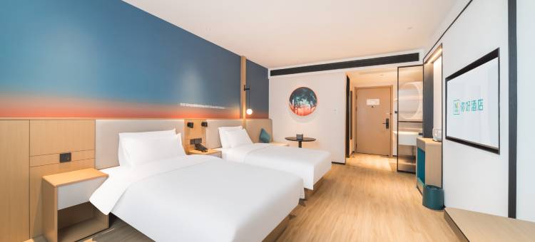 你好酒店(泉州晋江国际机场五店市店)图片