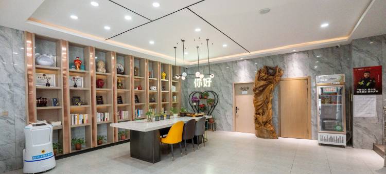 宜好精选酒店(嘉峪关汽车站名嘉汇店)图片