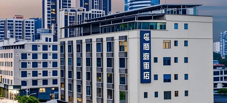 西雁酒店(河源高铁站万隆城店)图片