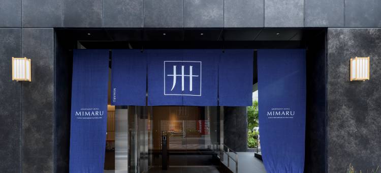 MIMARU东京 日本桥水天宫前(MIMARU Tokyo Nihombashi Suitengumae)图片