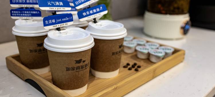 如家商旅酒店(昆明传媒学院店)图片