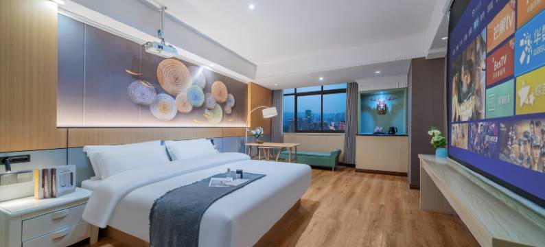 君至·悦莱酒店(重庆沙坪坝三峡广场店)图片