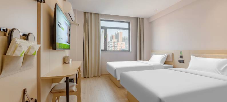 海友酒店(石家庄勒泰中心店)图片