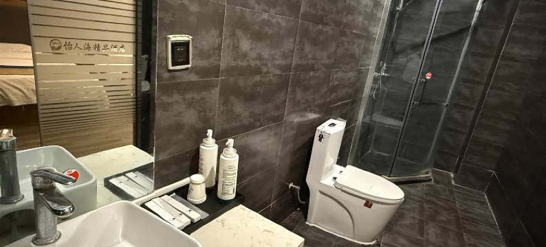 夏邑海棠映月精品酒店图片