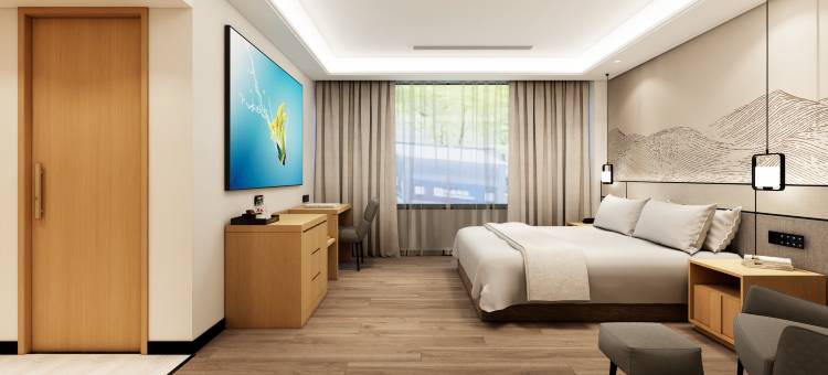 倾宿酒店(国芳天街九睦路地铁站店)图片