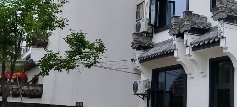 闻山居｜民宿(呈坎景区店)图片