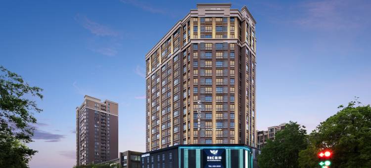 颍上栗子民宿(绿都CBD店)图片