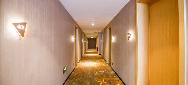 u hotel 酒店(镇江火车站万达广场店)图片