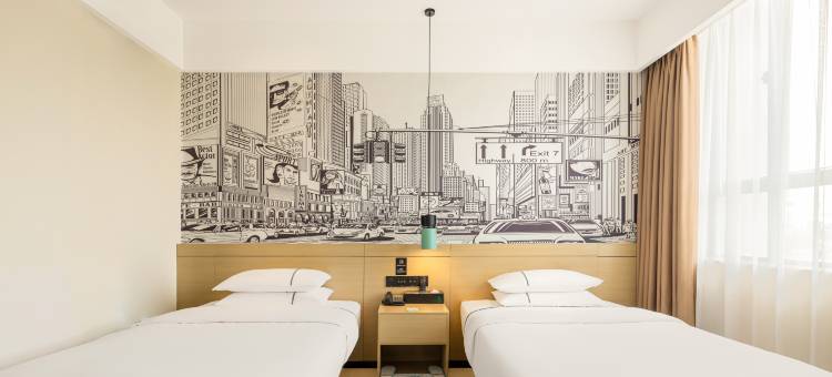 城市便捷酒店(柳州柳东新区花岭友邻汇店)图片