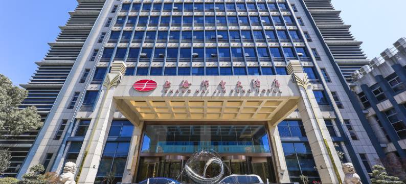 上海锦丰国际大酒店图片