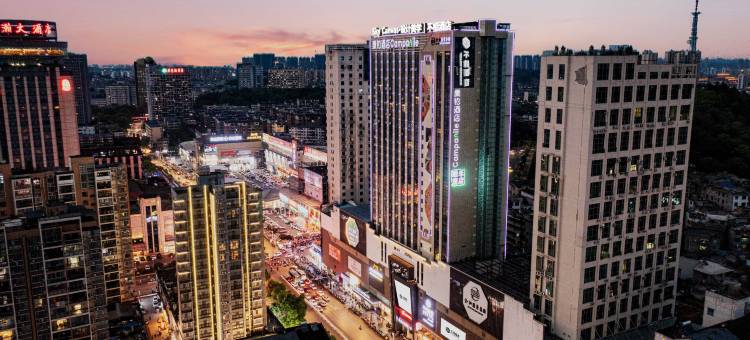 不相BUXIANG·潮牌艺术酒店 (景德镇人民广场陶阳里店)图片