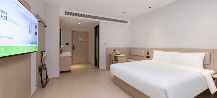 海友酒店(徐州三胞广场矿业大学店)图片