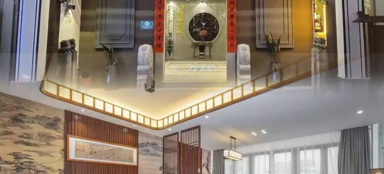 鄱阳淮王别院民宿(饶州古镇店)图片