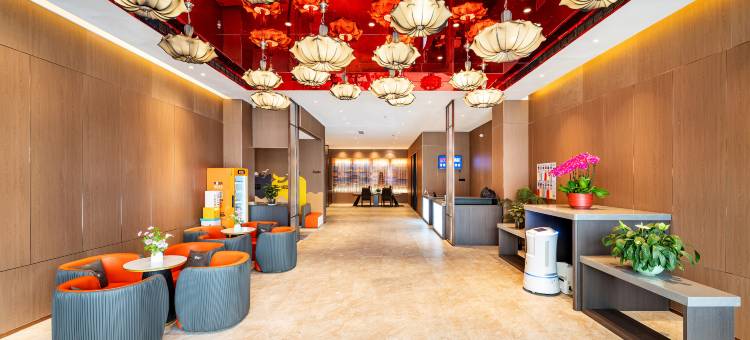 艾豪森酒店(西安西京医院长乐公园地铁站店)图片