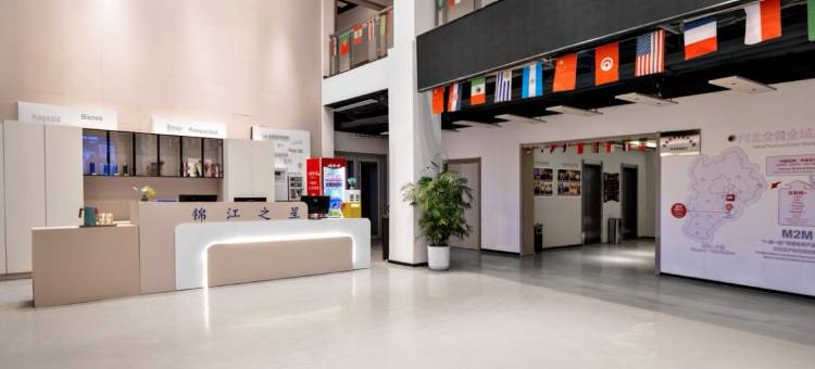 锦江之星酒店(孟村店)图片