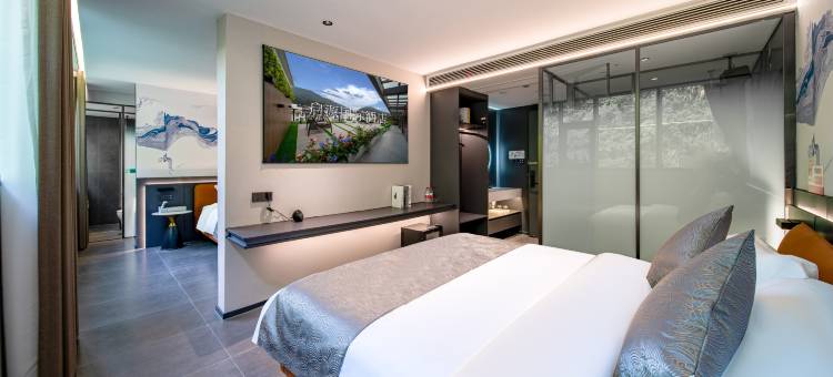 黄山启源国际酒店(黄山风景区汤口南大门店)图片