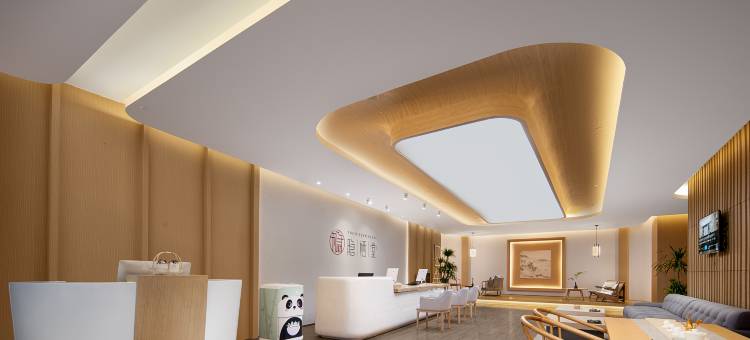 隐栖堂套房酒店(成都春熙路文殊院店)图片