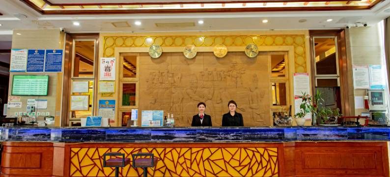仁怀·国酒城酒店(市政府方圆荟购物广场店)图片
