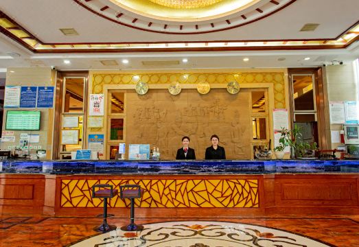 Renhuai Guojiucheng Hotel Hotel Overview