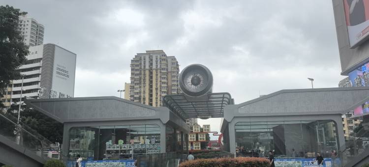 雅悦酒店(深圳华强北华强南地铁站店)图片