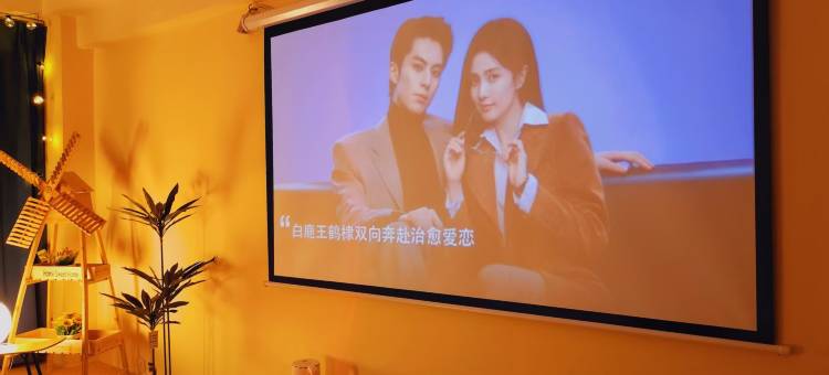 艾米家(爱克大厦店)图片