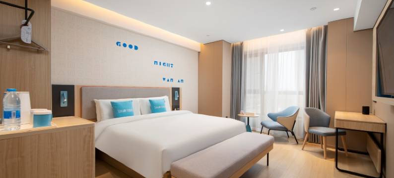 如家酒店neo(哈尔滨江北大学城杉杉奥特莱斯店)图片