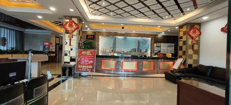 乌鲁木齐深圳汇宾楼(南湖广场店)图片