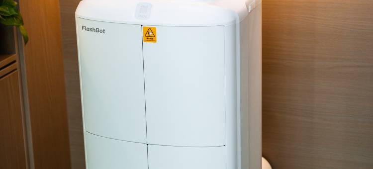 朵亚智能酒店(丰镇高铁站店)图片