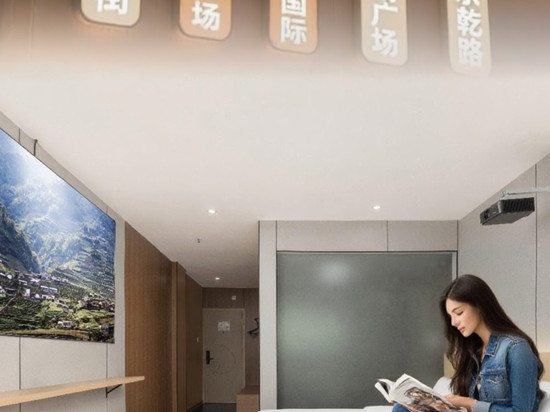 三明•逸轩│Ufeel•CinematicVideo影音酒店(三元万达广场列东街店)