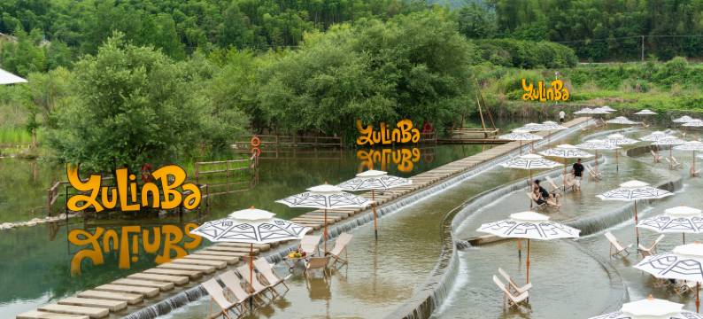 安吉富家园临溪美宿(浙北大峡谷店)图片