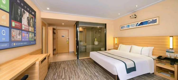 城市便捷酒店(黄石大道钟楼步行街店)图片