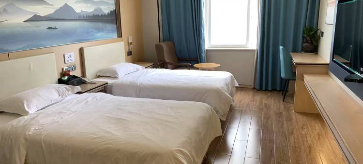 宿迁蓝莲花酒店(红星美凯龙店)图片