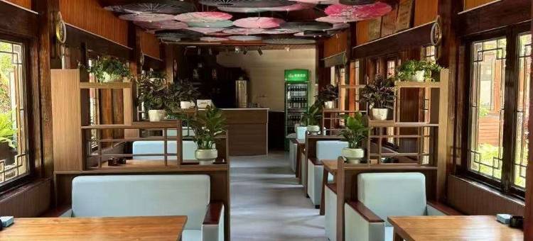 花间食宿(张家界火车站店)图片