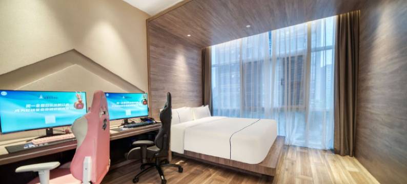 ReMAX热麦电竞酒店(宁波南部商务区店)图片