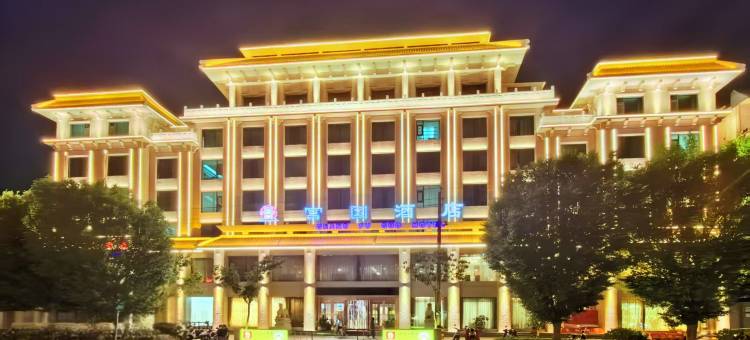 敦煌富国酒店图片