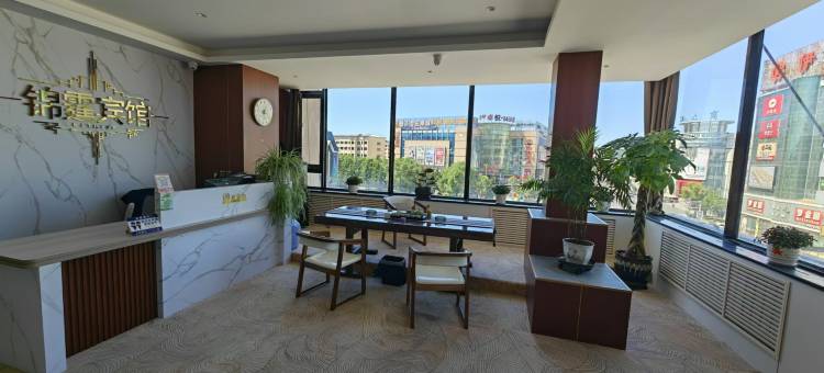 锦霆宾馆(万象城店)图片