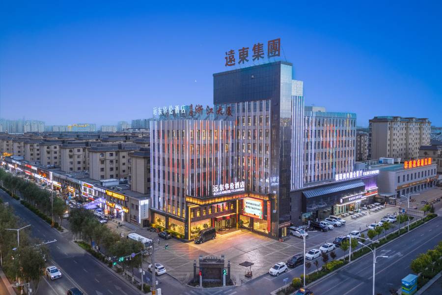遠東華倫酒店
