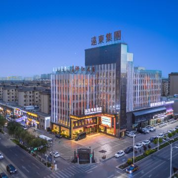 远东华伦酒店图片