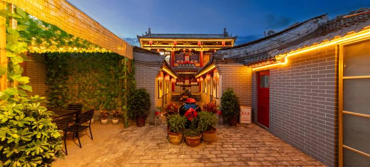 鑫盛源客栈(平遥古城南门店)图片