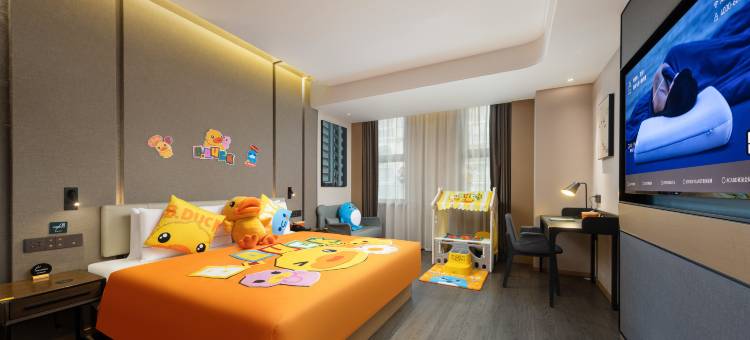 北京鸟巢奥体中心亚朵酒店图片