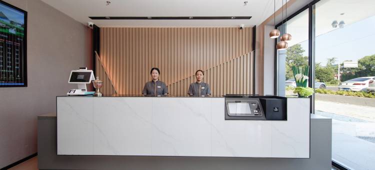 如家商旅酒店(镇江南站店)图片