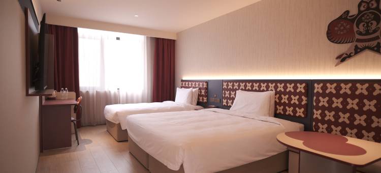 你好酒店(烟台福山永达街店)图片