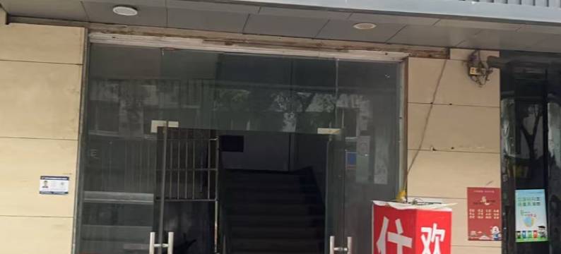 绍兴袍江旅馆图片