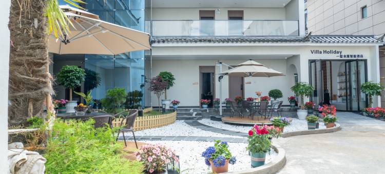 VillaHoliday一墅全屋智能酒店(丽江古城店)图片