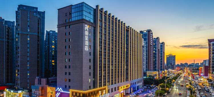 长春红旗街万达广场丽呈酒店图片